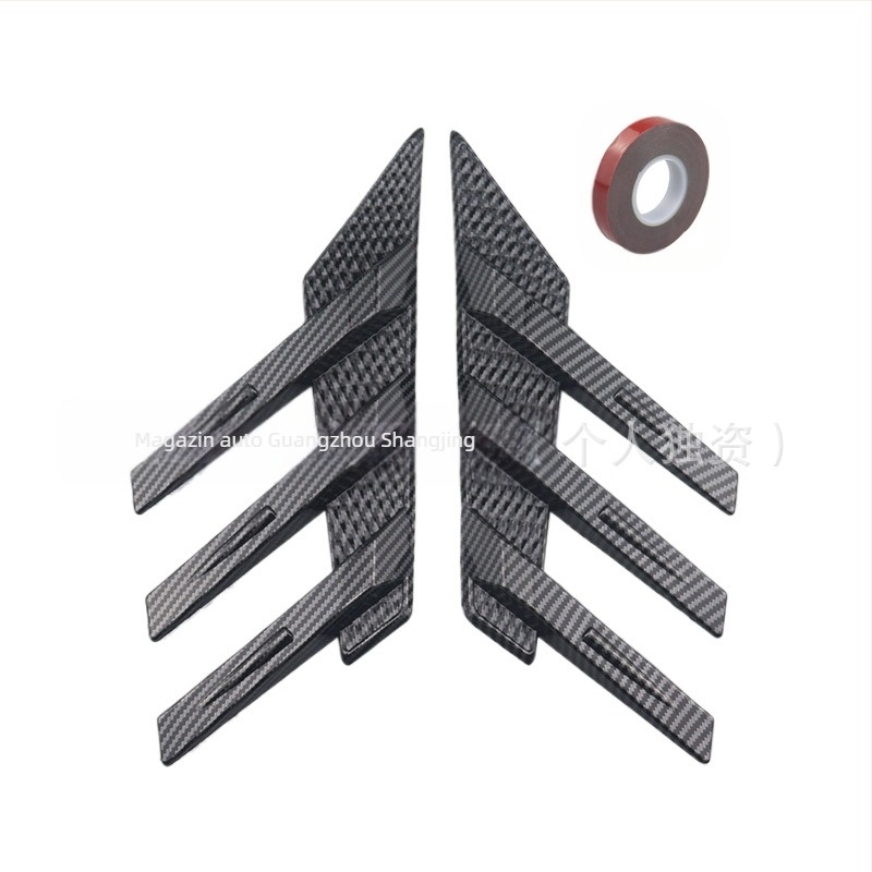 SDJ spoiler lateral universal pentru geamul spate, autocolante decorative din fibră de carbon