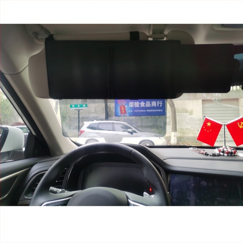 Vizor telescopic pentru mașină, reglabil anti-strălucire, tip fermoar, piele PU cu placă PC/PP, 280 g