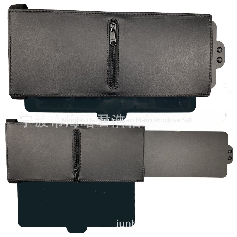 Vizor telescopic pentru mașină, reglabil anti-strălucire, tip fermoar, piele PU cu placă PC/PP, 280 g