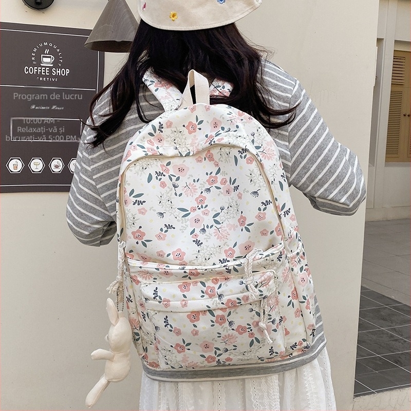 Rucsac cu imprimeu floral pentru uz urban zilnic, capacitate sub 20L, material compozit, bretele curbate