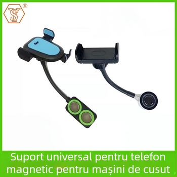 Suport universal pentru telefon pentru mașina de cusut — prindere magnetică puternică, rotire la 360°, rezistent la șocuri