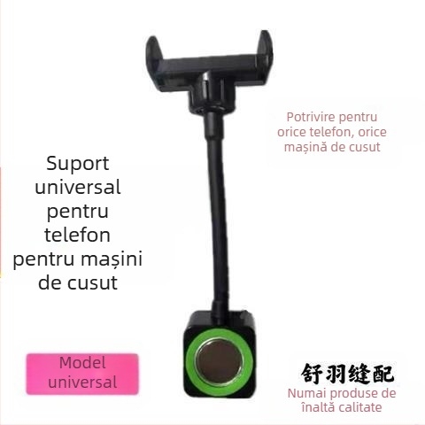 Suport universal pentru telefon pentru mașina de cusut — prindere magnetică puternică, rotire la 360°, rezistent la șocuri