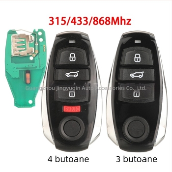 Cheie de telecomandă Volkswagen Touareg, 3/4 butoane, 315/433/868 MHz, cip 7945AC
