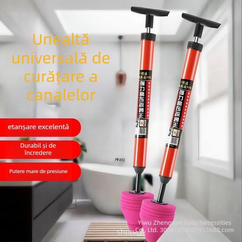 Instrument de aspirare pentru toaletă – Fine rock, PVC, 60 buc., lansat în 2017