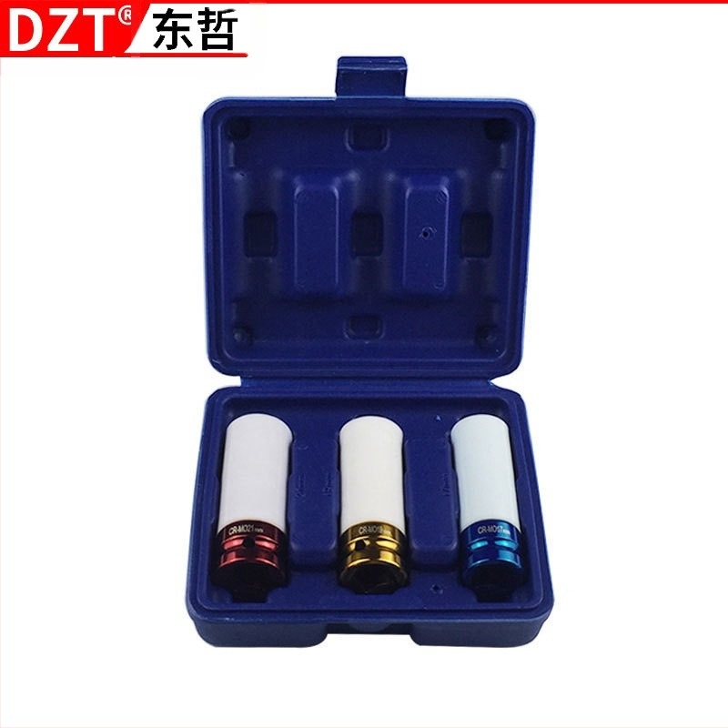 Set de husă pentru cheia cu soclu, 3 piese, oțel crom-vanadiu, cromare lucioasă, standard metric