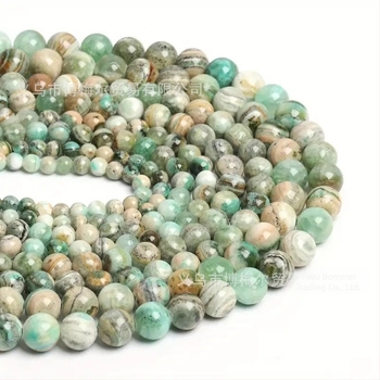 Perle pentru bijuterii DIY – mărgele rotunde din piatră cu model, tăiate, șlefuite și lustruite