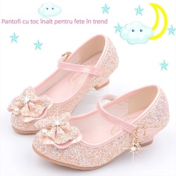 Pantofi copii prințesă în stil coreean cu paiete, închidere cu cataramă; partea superioară din microfibră, talpă PU, toc mic, respirabili, anti-derapare