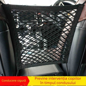Geantă plasă pentru spatele scaunului auto, cu buzunare duble, potrivire universală, cârlig elastic, Oxford material