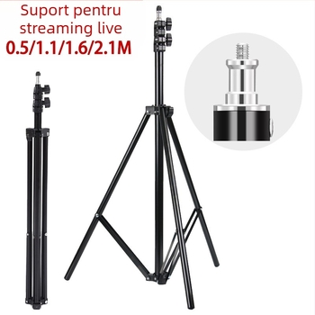 Suport foto pentru streaming live – Trepied de podea cu suport de iluminat îndesit; Material: Țeavă de fier + ABS; Încărcare: 2–5 kg; Înălțime de lucru: 68–210 cm; Diametre țevilor: 22/19/16 mm; 3 secțiuni