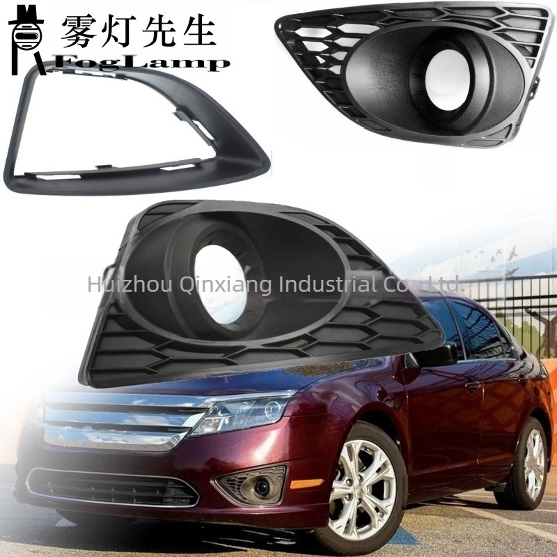 Capac și ramă pentru farul de ceață față Ford Fusion/Mondeo 2010-2012 - ABS