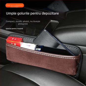 Box de depozitare pentru consola centrală, din piele, finisaj suede, izolație și rezistență la compresie, personalizabil