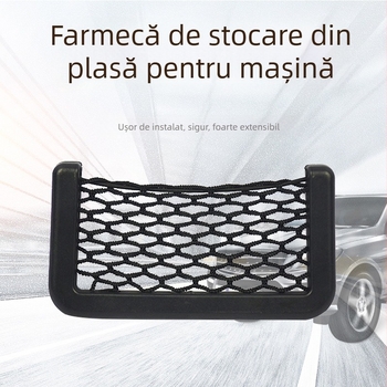 Poșetă de depozitare interioră pentru mașină cu plasă adezivă fixă, design universal elastic, din ABS