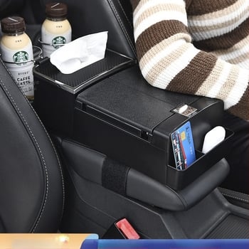 Cutie pentru șervețele auto și organizator pentru cotieră — din plastic, centrare pe scaunul din față, personalizare disponibilă, durată de viață 3–5 ani, Origine: Jinhua, Zhejiang