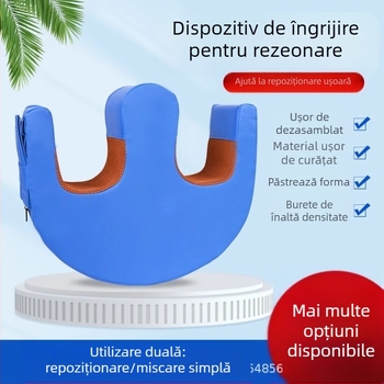 Dispozitiv de îngrijire a răsucirii pentru persoane imobilizate la pat, model 338, material: pânză, ambalaj: 10 buc, producător: Hengshui Lanyue Medical Equipment Co., Ltd