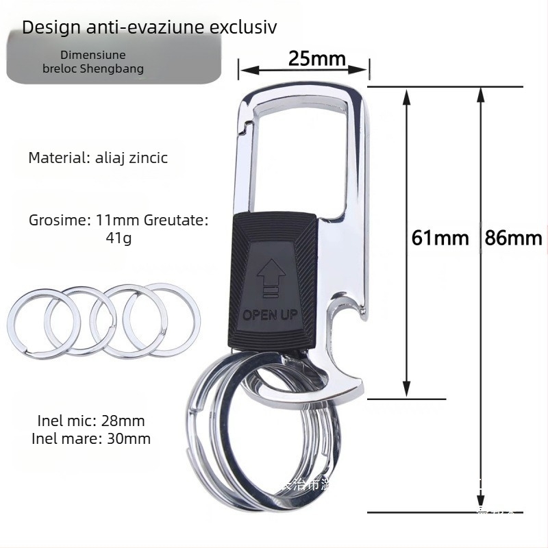 Lanț de chei pentru mașină din piele de struț, stil etnic, marcă Other, fără personalizare