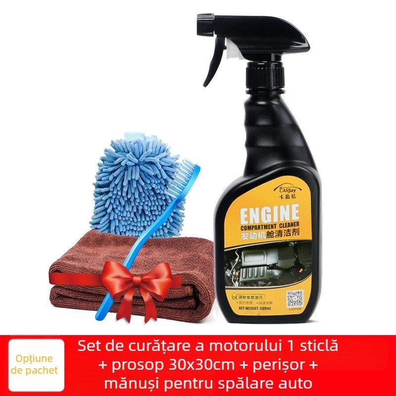 Curățitor compartiment motor auto – Brand Kajiayi, Tip: Alte, Valabilitate: 3 ani