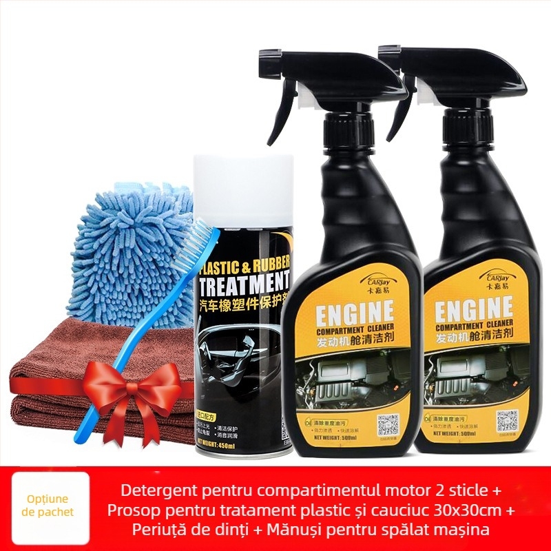 Curățitor compartiment motor auto – Brand Kajiayi, Tip: Alte, Valabilitate: 3 ani