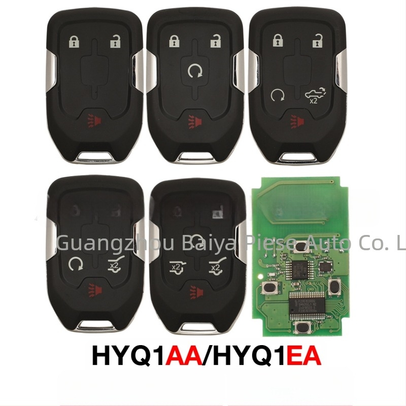 Cheie de telecomandă Chevrolet cu 3/4/5/6 butoane, 315/433MHz HYQ1AA/EA; lamă: cupru + plastic; carcasă: plastic; greutate 54.3 g