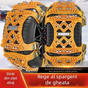 Lanturi de zăpadă pentru anvelope auto și SUV — universale, model 4030, greutate 0.7 kg, brand csxh