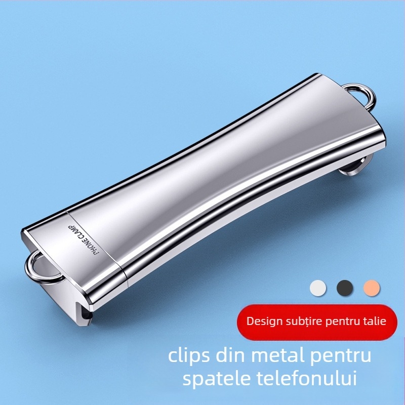 Lanyard pentru telefon mobil, șnur metalic, reglabil, cu finisaj electroplacat, unisex