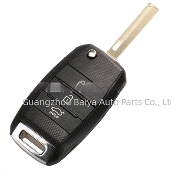 Carcasă cheie Kia pliabilă – înlocuire pentru telecomandă cu 3/4 butoane, carcasă din plastic; lamă cheie: cupru + plastic; greutate 57 g; marcă Kutery; compatibil cu Kia