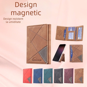 Suport pentru carduri magnetice – orizontal, PU material, model cu dungi, anti-furt, stil business, primăvara 2025