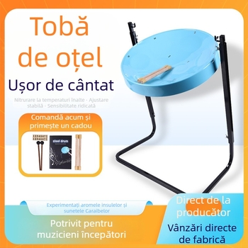 Gern Steel Drum – tobă din oțel cu 8 tonuri, instrument de percuție profesional, ambalaj 60×47×19 cm