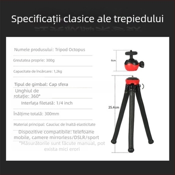 Suport de filmare de sus cu trepied caracatiță pentru telefon/DSLR — portabil, extensibil pentru selfie, silicon, design IP
