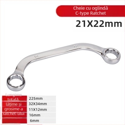 Set chei Plum Blossom, capete dublu, S/U/C, mâner curbat, oțel crom-vanadiu, 5 piese