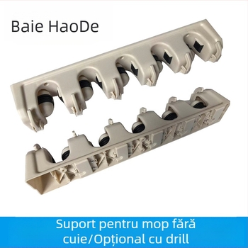 Raft pentru mop cu clips de prindere, baie – stil modern minimalist, plastic PP/ABS turnat prin injecție, personalizabil