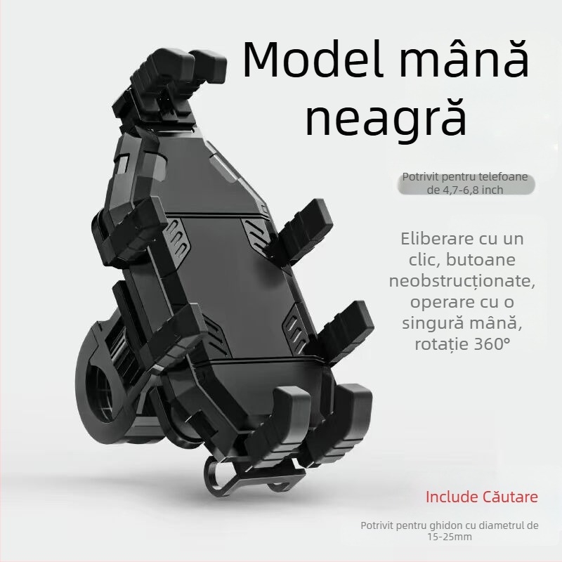 Suport telefon pentru motocicletă și bicicletă electrică – antișoc, din nylon și metal, navigație stabilă