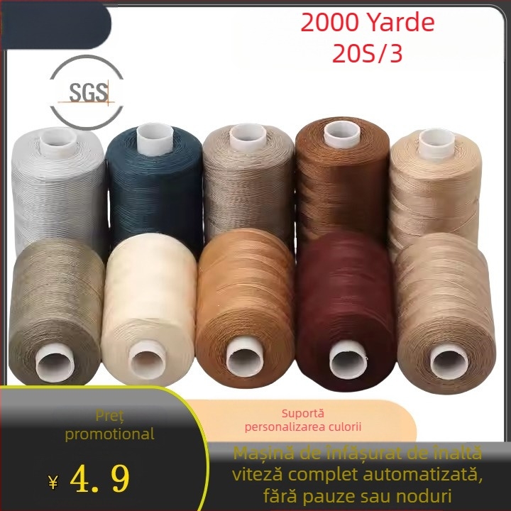 Ață de cusut, viteză mare, poliester-spandex, South Village, pentru haine și textile de casă