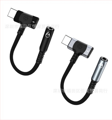 Adaptor audio și încărcare 2-în-1 USB-C și Lightning pentru dispozitive Apple, Samsung și Google (model HS-118)