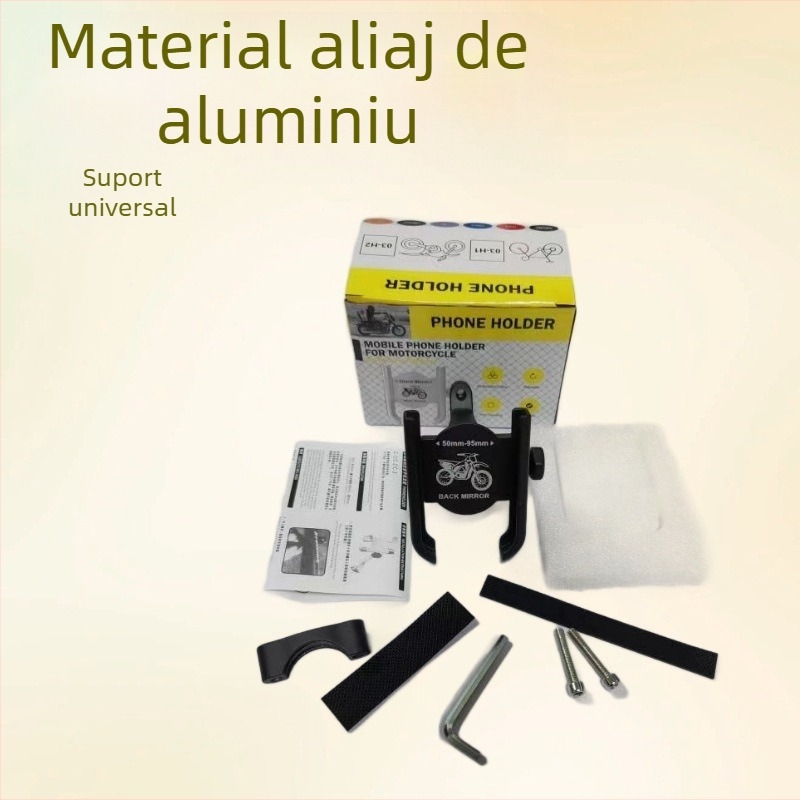 Suport pentru telefon pentru vehicule electrice din aliaj de aluminiu - antișoc, versiune cu încărcare, suport de navigație