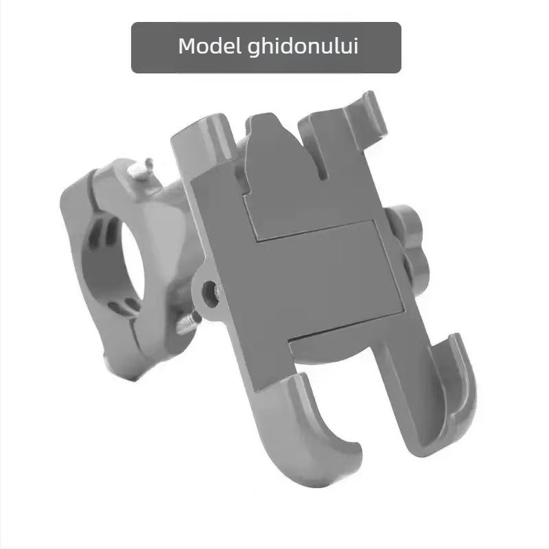 Suport pentru telefon pentru vehicule electrice din aliaj de aluminiu - antișoc, versiune cu încărcare, suport de navigație
