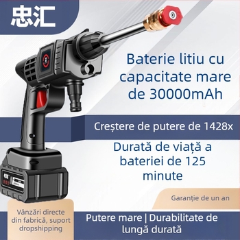 Pistol de spălat auto portabil, fără fir, 21V, până la 30 bar, modelul 001, greutate 1,2 kg