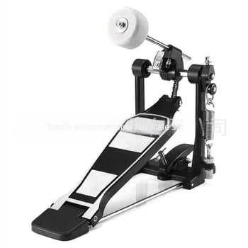 NS Pedal din aluminiu pentru set de tobe, pedala simplă pentru bas, accesorii pentru tobă