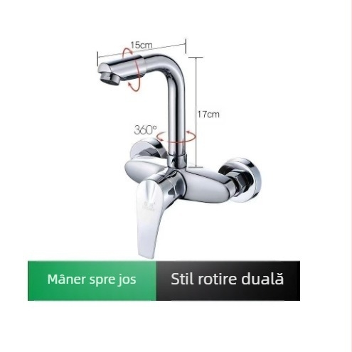Robinet încastrat din alamă, amestec cald/rece pentru chiuveta de bucătărie și lavoar, rotativ, cu supapă ceramică