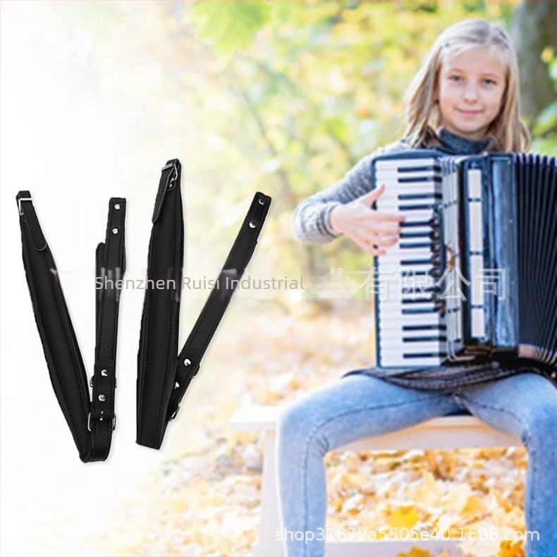 Curea de acordeon din piele, impermeabilă, reglabilă, Model HYM983, pentru instrumente muzicale