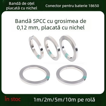 Piesă de conectare pentru baterie 18650, bandă din oțel nichelat, grosime 0,12 mm