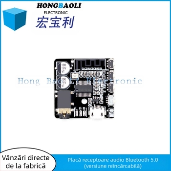 Modul receptor audio – iage, Tip: Alt IC, Alimentare standard, Utilizare: Instrumente, Aplicații digitale 3C