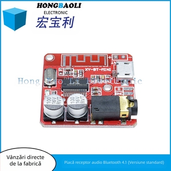 Modul receptor audio – iage, Tip: Alt IC, Alimentare standard, Utilizare: Instrumente, Aplicații digitale 3C