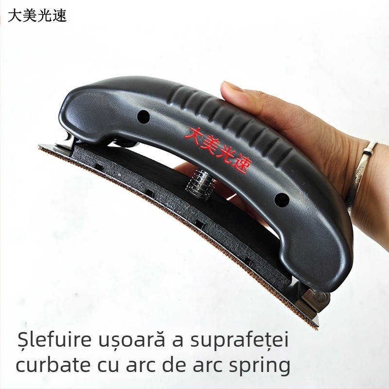 Placă manuală de șlefuit uscat cu arc reglabil – unealtă dreptunghiulară pentru chit auto, din metal și plastic (Material: Metal și Plastic; Elastic; Arc reglabil; Dreptunghiular; Șlefuire uscată)