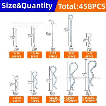 Set pini split, 458 bucăți, din oțel inoxidabil (drept și tip R) și din oțel galvanizat, marca Shangpinxuan, GB97