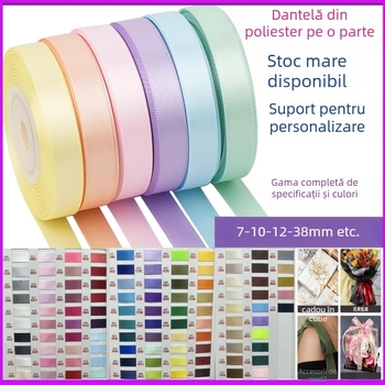 Panglică poliesterică cu o singură față, cu fundă și motif floral, marcă Fusheng, pentru ambalarea cadourilor, nunți și accesorii pentru păr