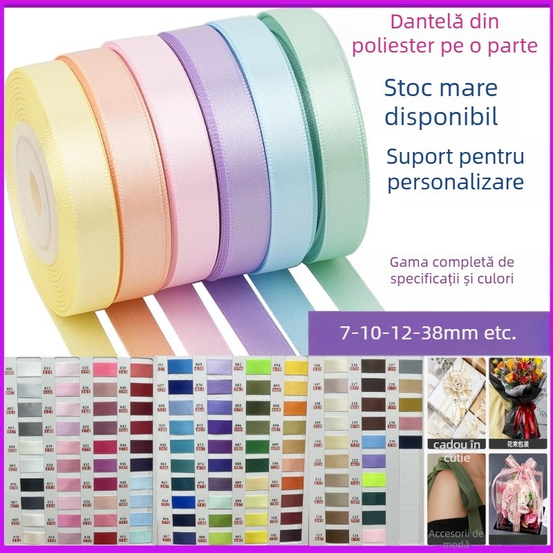  Panglică poliesterică cu o singură față, cu fundă și motif floral, marcă Fusheng, pentru ambalarea cadourilor, nunți și accesorii pentru păr