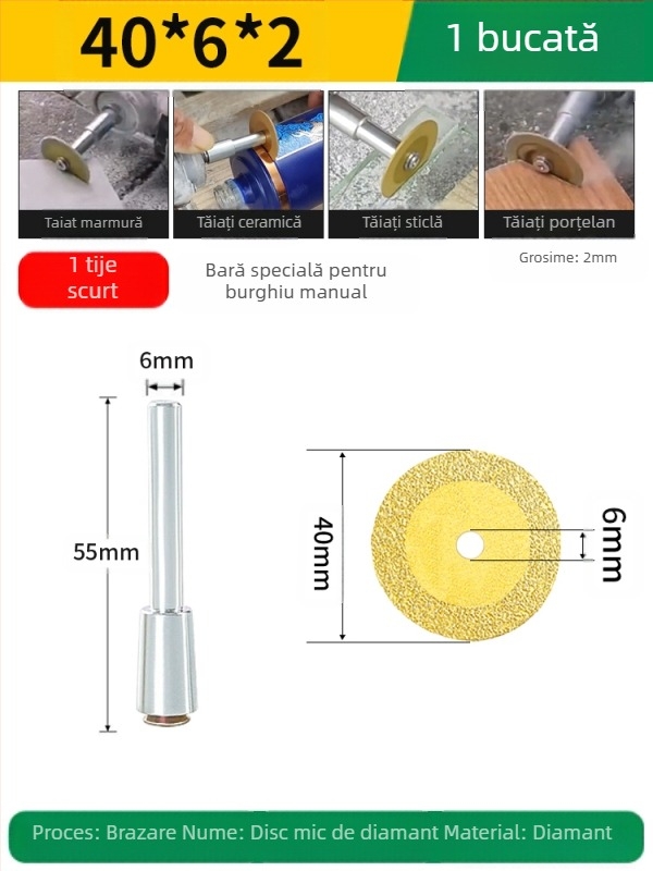 Disc diamant sudat pentru mașina de găurit electrică, potrivit pentru marmură, ceramică și jad; îndepărtarea rosturilor