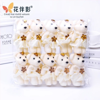 Set pluș: ursuleți cu aromă de înghețată, ursuleț stea mărturisitor, velur teddy, ursuleț pentru mașina de nuntă, păpușă buchet desen animat — material: stofă, proces: cusături pe margine, toleranță 1-2