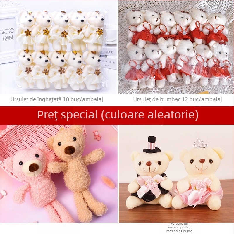 Set pluș: ursuleți cu aromă de înghețată, ursuleț stea mărturisitor, velur teddy, ursuleț pentru mașina de nuntă, păpușă buchet desen animat — material: stofă, proces: cusături pe margine, toleranță 1-2