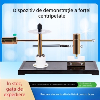 Demonstraor pentru forța centripetală — verificarea magnitudinii forței, instrument didactic de fizică Liuxin